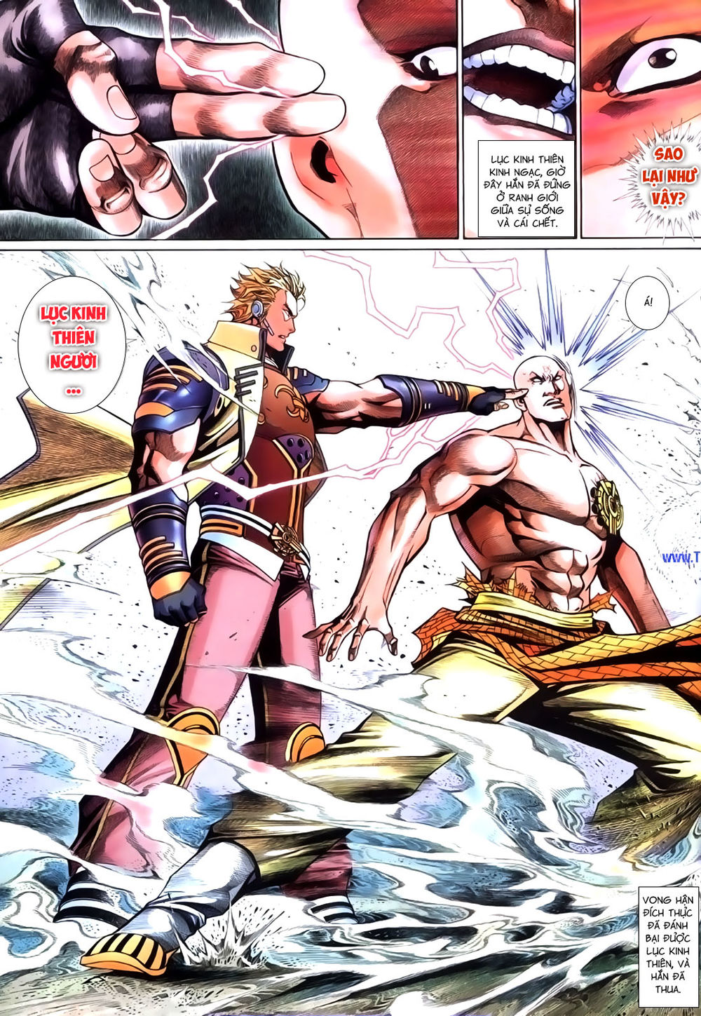 Phong Vân Thần Võ Ký Chap 49.5 - Next Chap 50