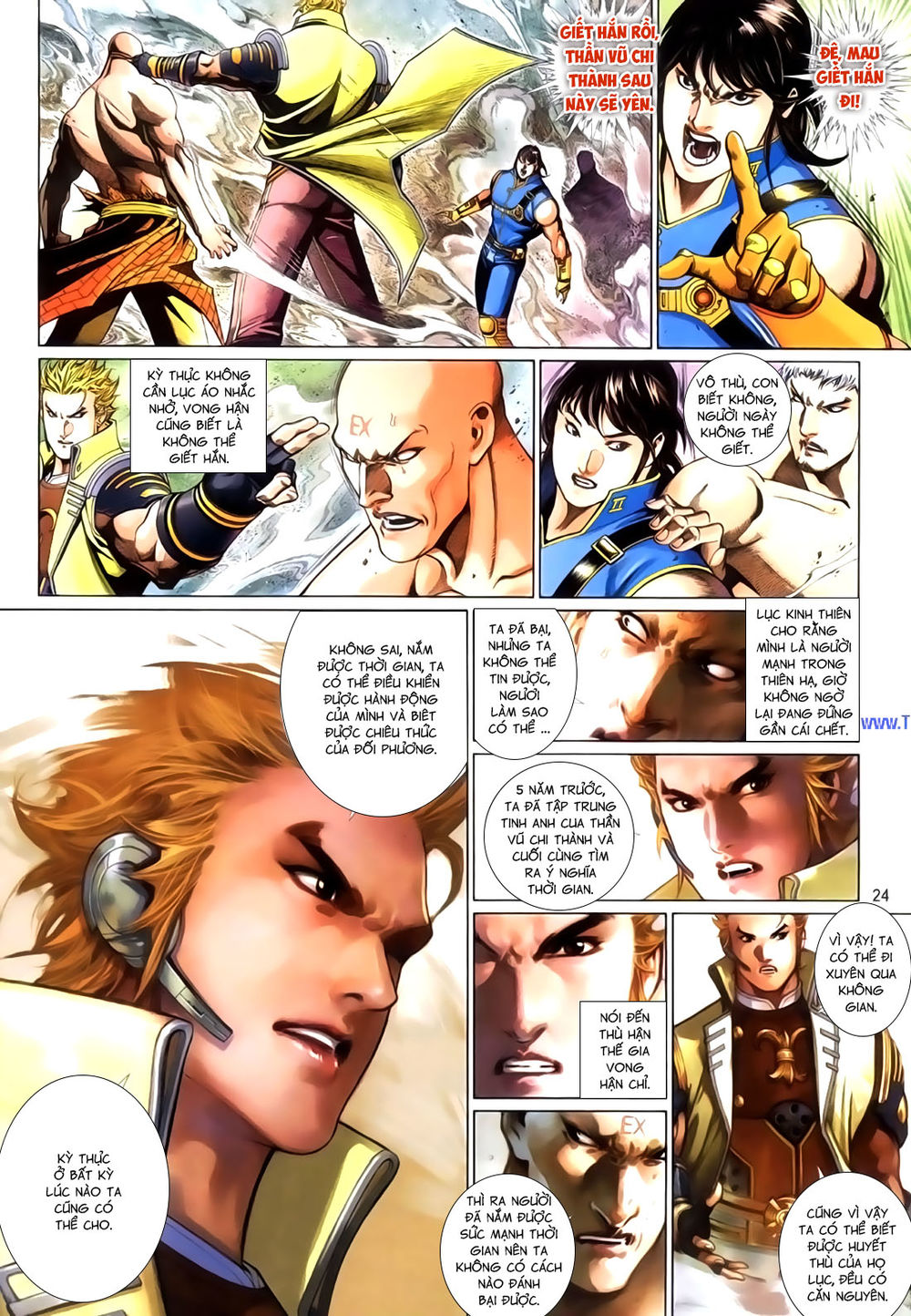 Phong Vân Thần Võ Ký Chap 49.5 - Next Chap 50