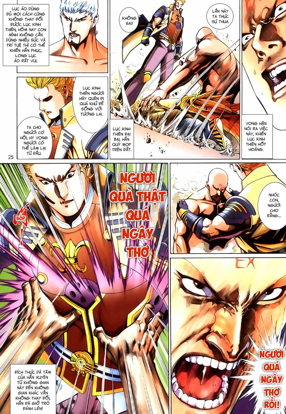 Phong Vân Thần Võ Ký Chap 49.5 - Next Chap 50