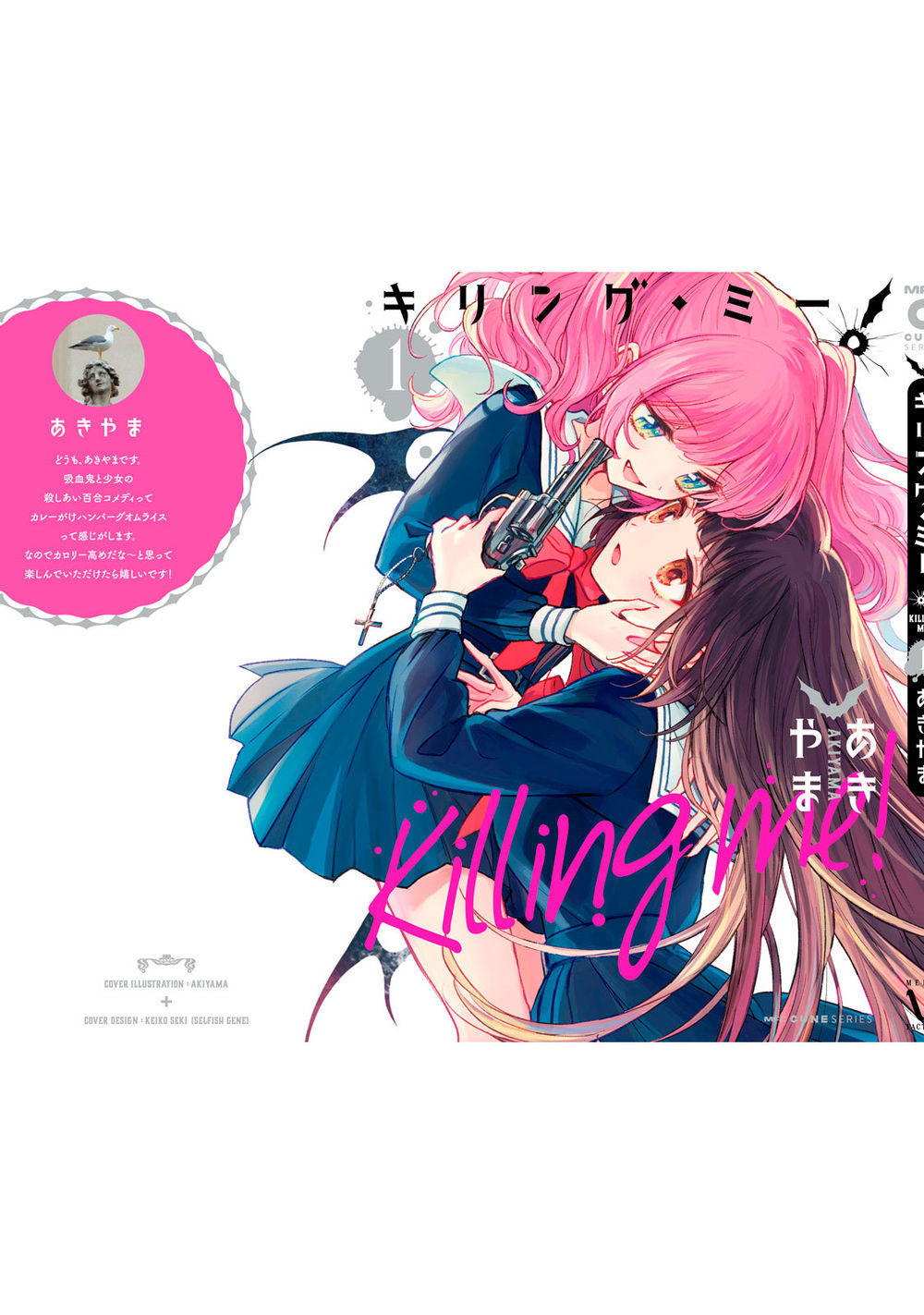 Killing Me Chap 10 - Next Chap 11