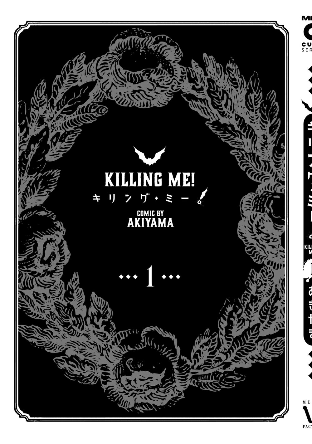 Killing Me Chap 10 - Next Chap 11