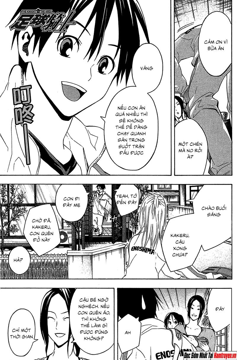 Area No Kishi Chap 133 - Next Chap 134