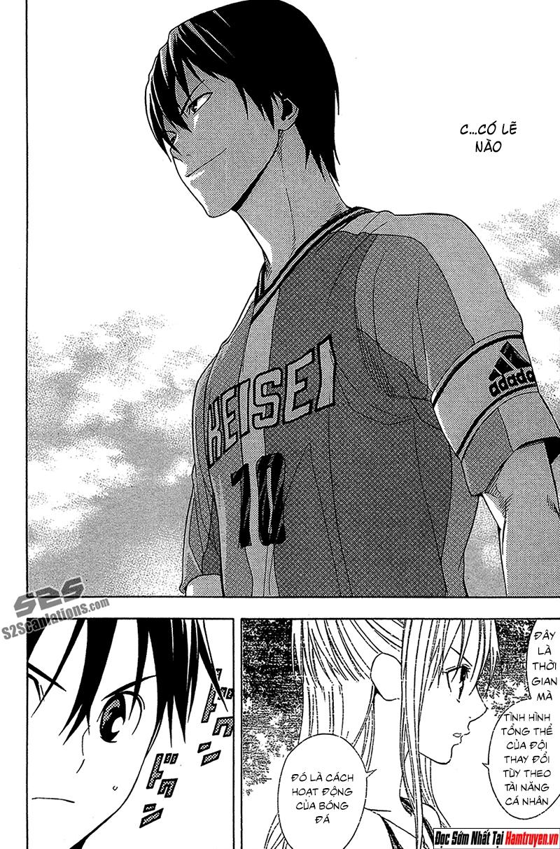Area No Kishi Chap 133 - Next Chap 134