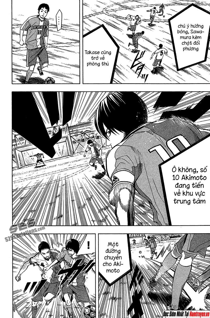 Area No Kishi Chap 133 - Next Chap 134