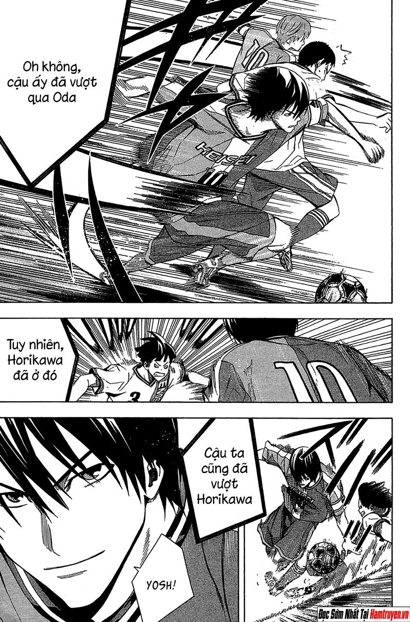 Area No Kishi Chap 133 - Next Chap 134
