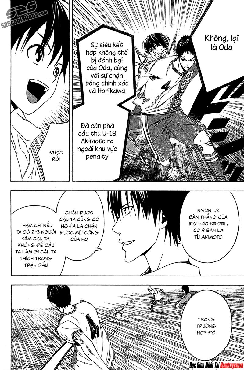 Area No Kishi Chap 133 - Next Chap 134