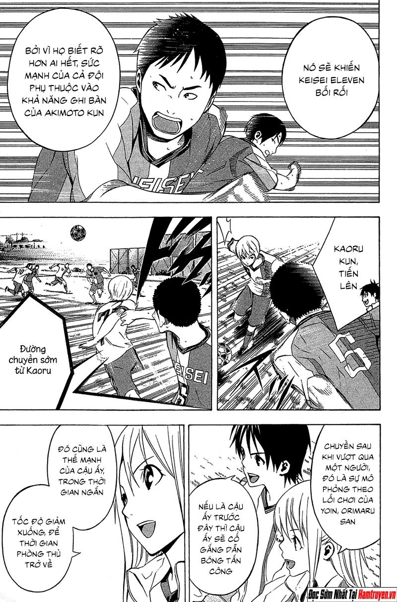 Area No Kishi Chap 133 - Next Chap 134