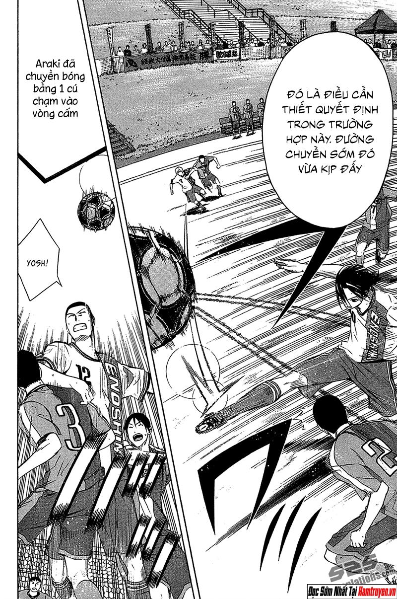 Area No Kishi Chap 133 - Next Chap 134