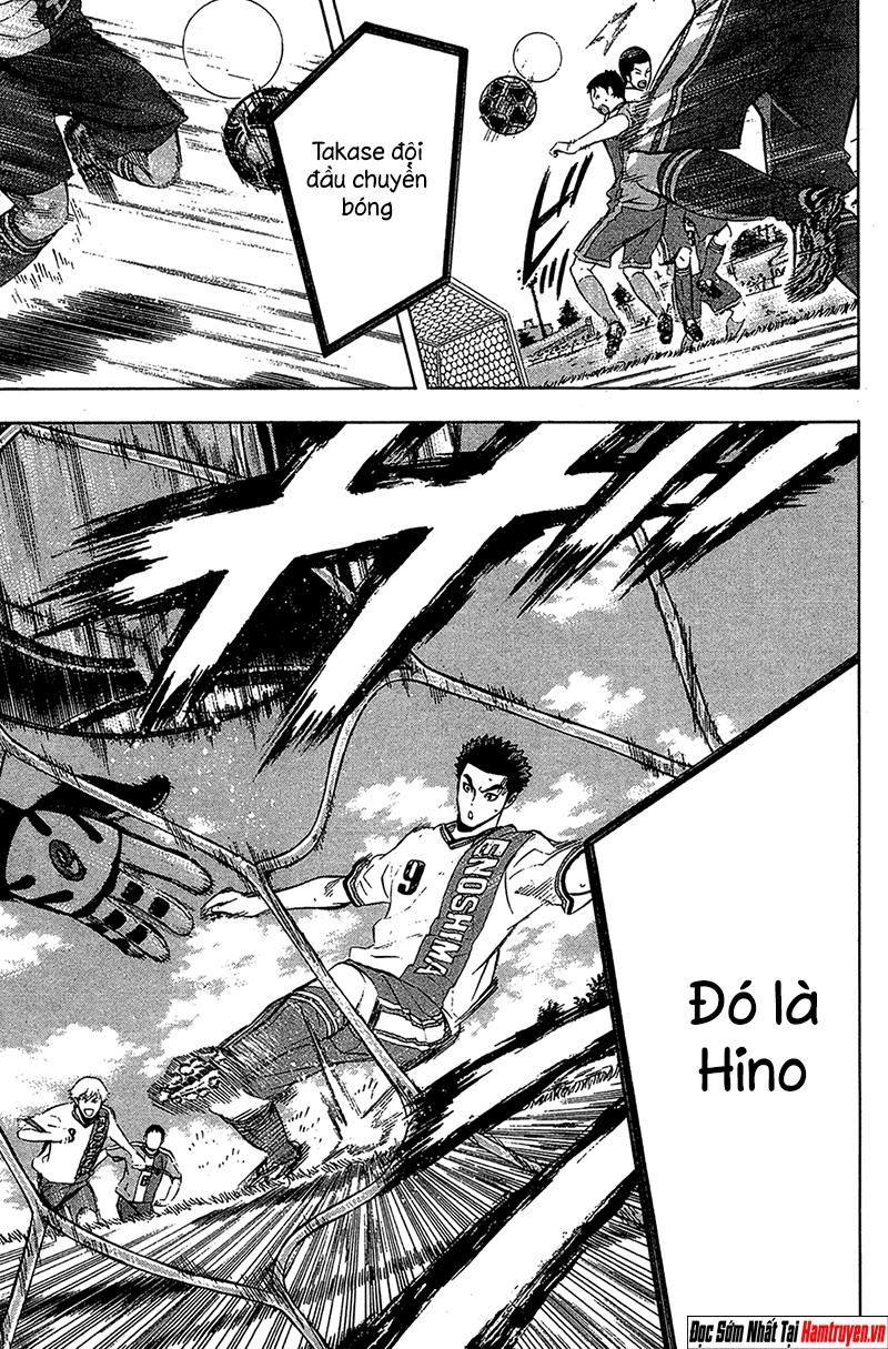 Area No Kishi Chap 133 - Next Chap 134