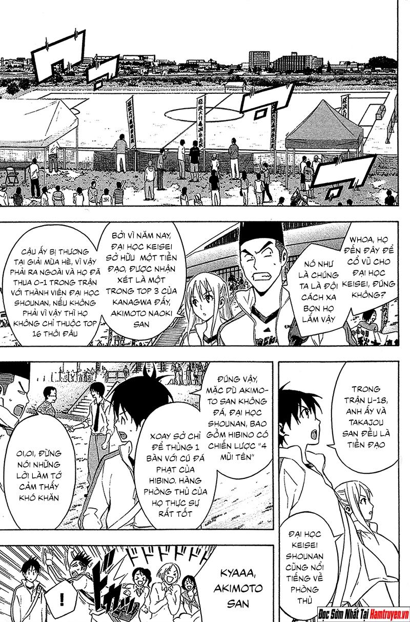 Area No Kishi Chap 133 - Next Chap 134