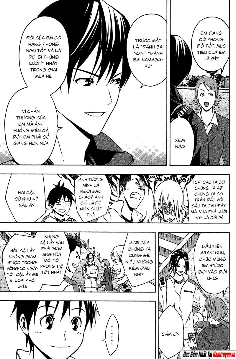 Area No Kishi Chap 133 - Next Chap 134