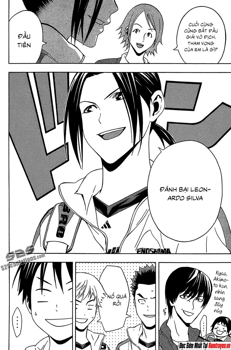 Area No Kishi Chap 133 - Next Chap 134