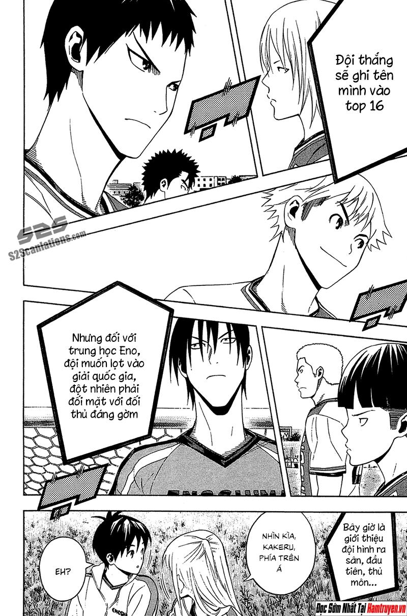 Area No Kishi Chap 133 - Next Chap 134
