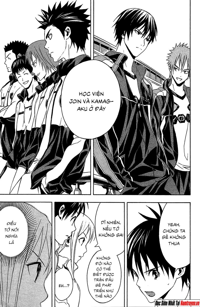 Area No Kishi Chap 133 - Next Chap 134