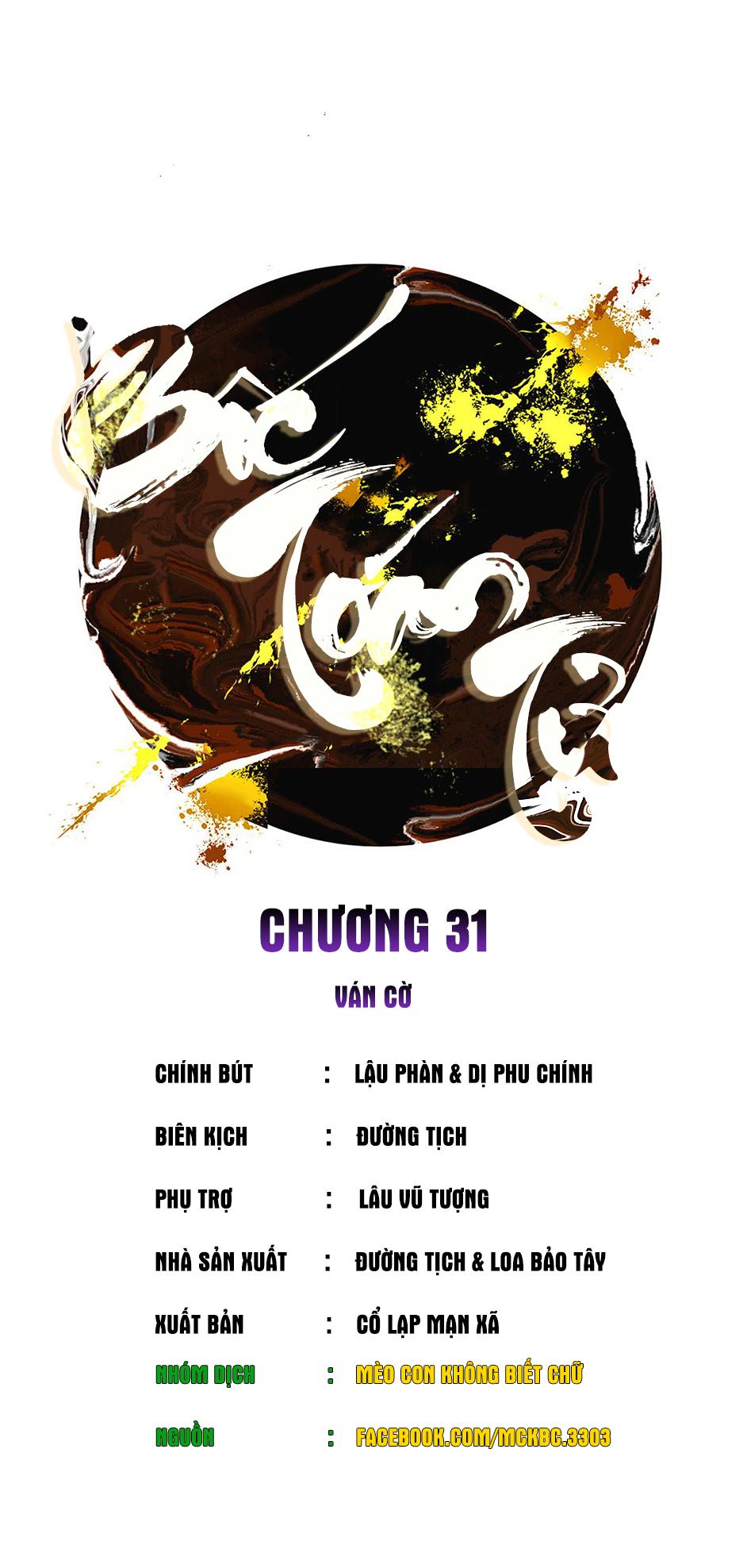 Bốc Toán Tử Chap 31 - Next Chap 32