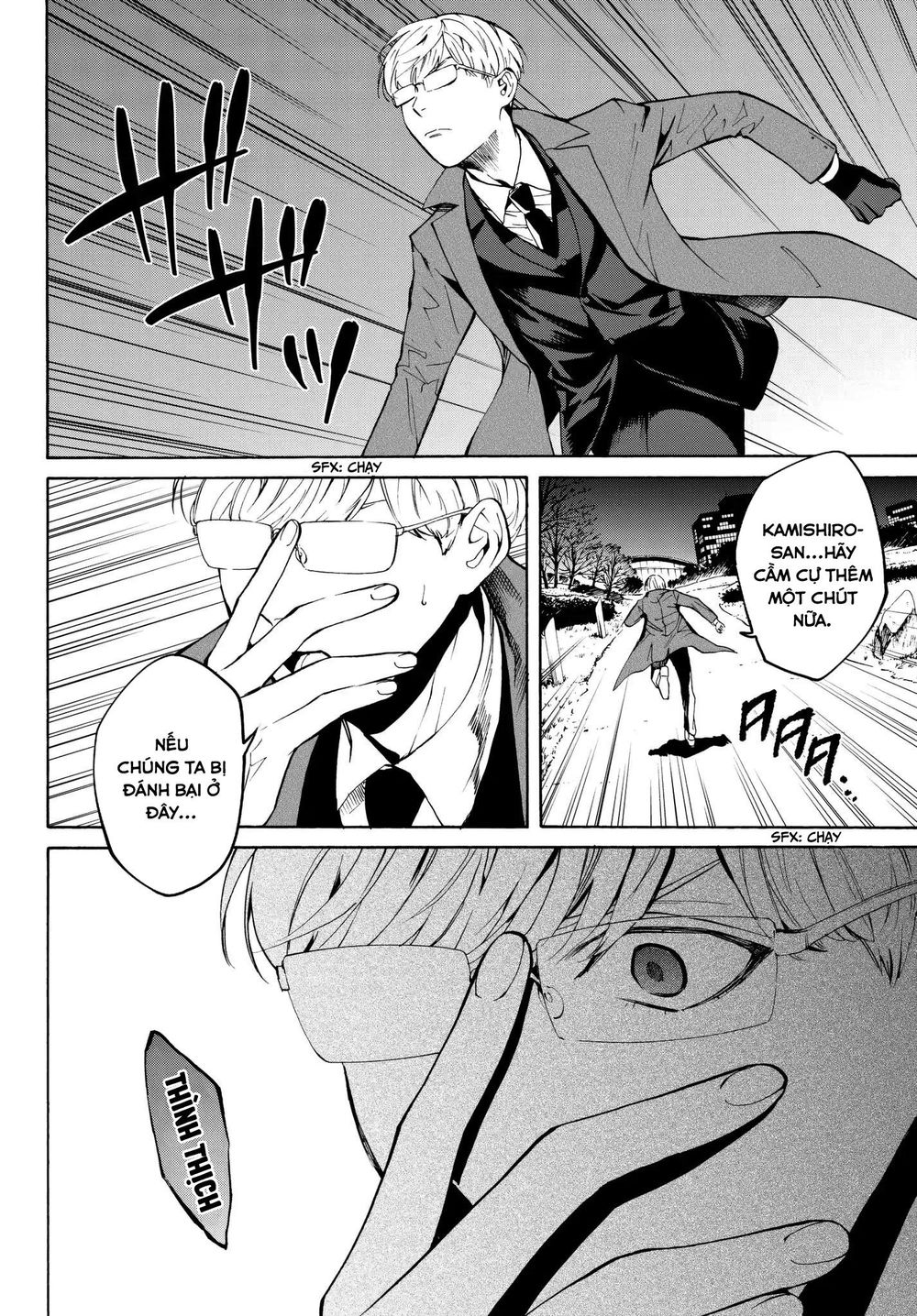 Konya Wa Tsuki Ga Kirei Desu Ga, Toriaezu Shi Ne Chap 29 - Next Chap 30