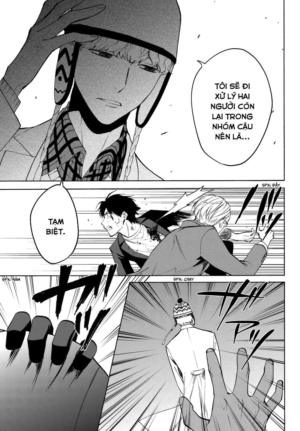 Konya Wa Tsuki Ga Kirei Desu Ga, Toriaezu Shi Ne Chap 29 - Next Chap 30