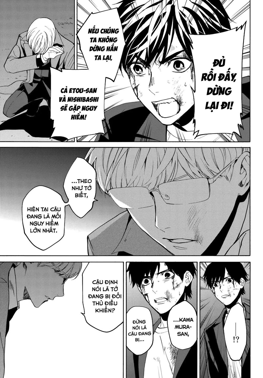 Konya Wa Tsuki Ga Kirei Desu Ga, Toriaezu Shi Ne Chap 29 - Next Chap 30