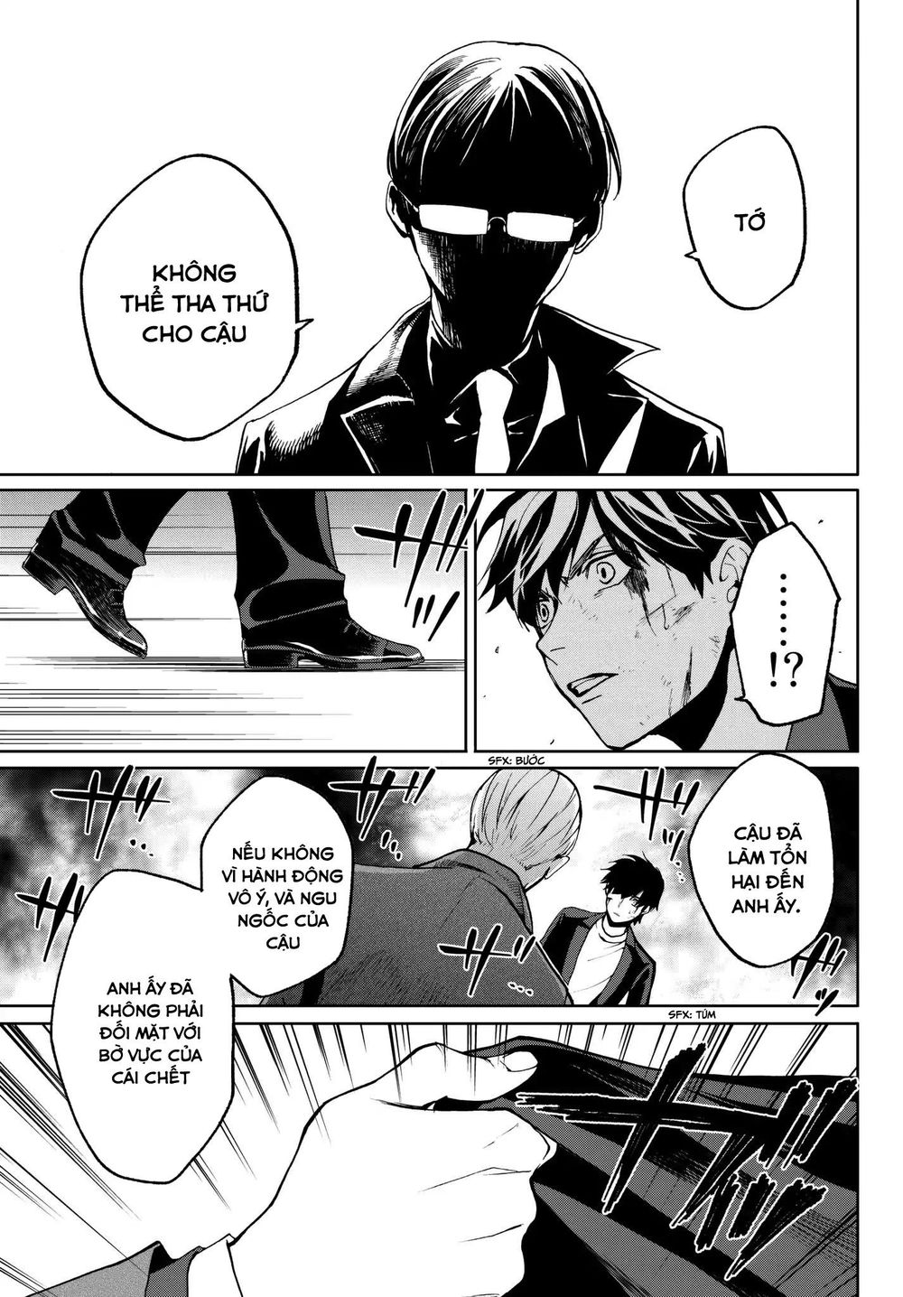 Konya Wa Tsuki Ga Kirei Desu Ga, Toriaezu Shi Ne Chap 29 - Next Chap 30