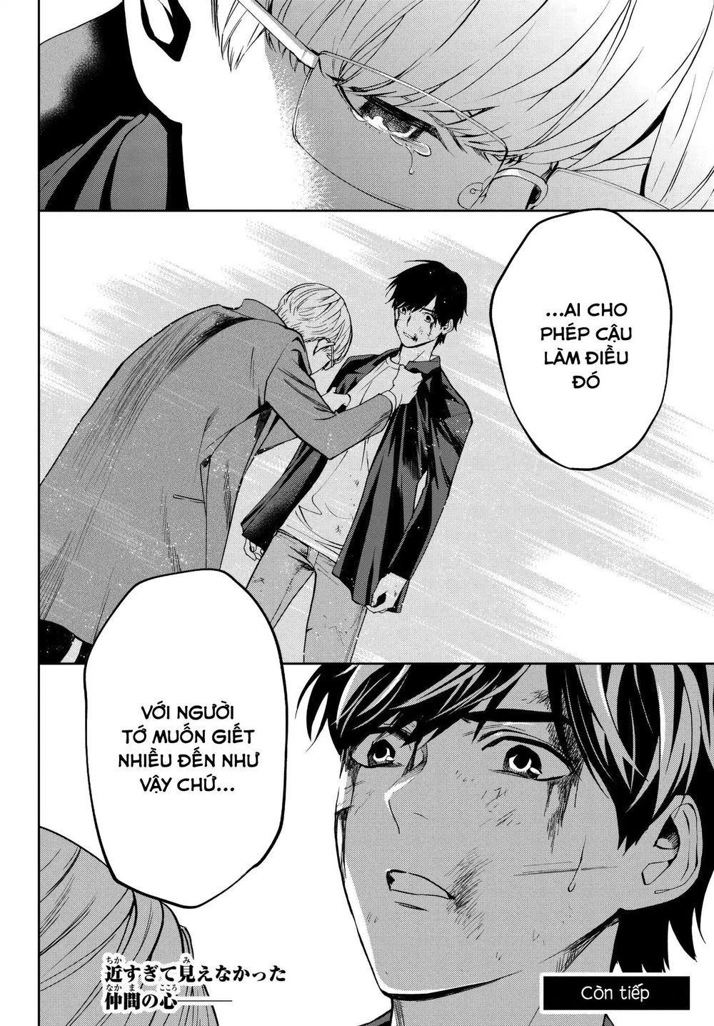 Konya Wa Tsuki Ga Kirei Desu Ga, Toriaezu Shi Ne Chap 29 - Next Chap 30