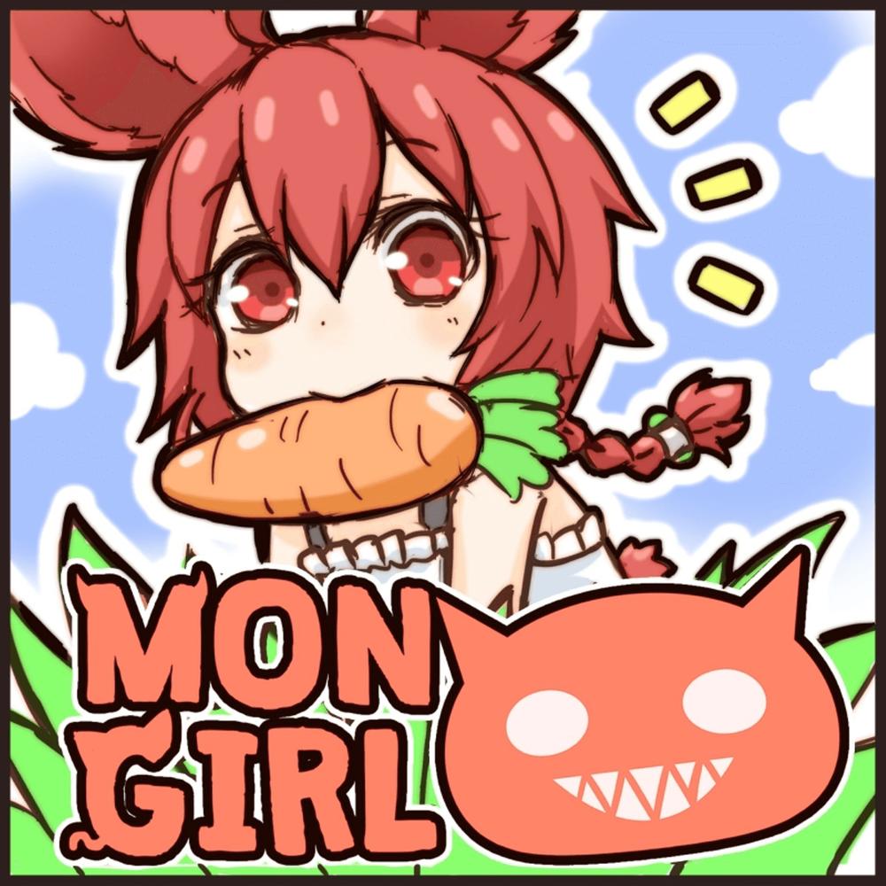 Green Tea Neko Moe Factory Chap 188 - Next Chap 189