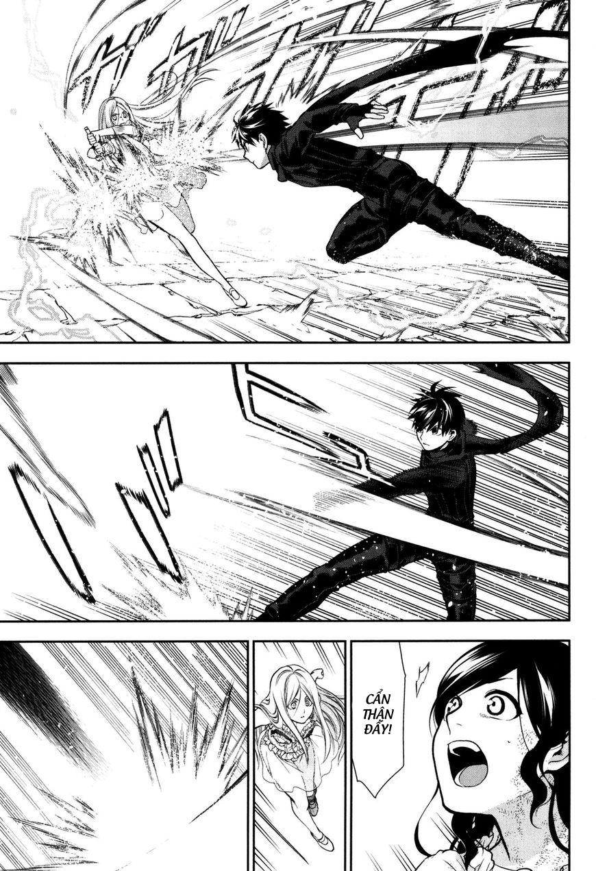 Rain Chap 73 - Next Chap 74