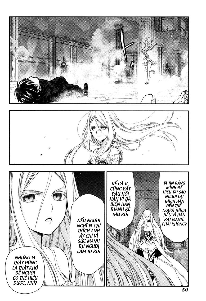 Rain Chap 73 - Next Chap 74