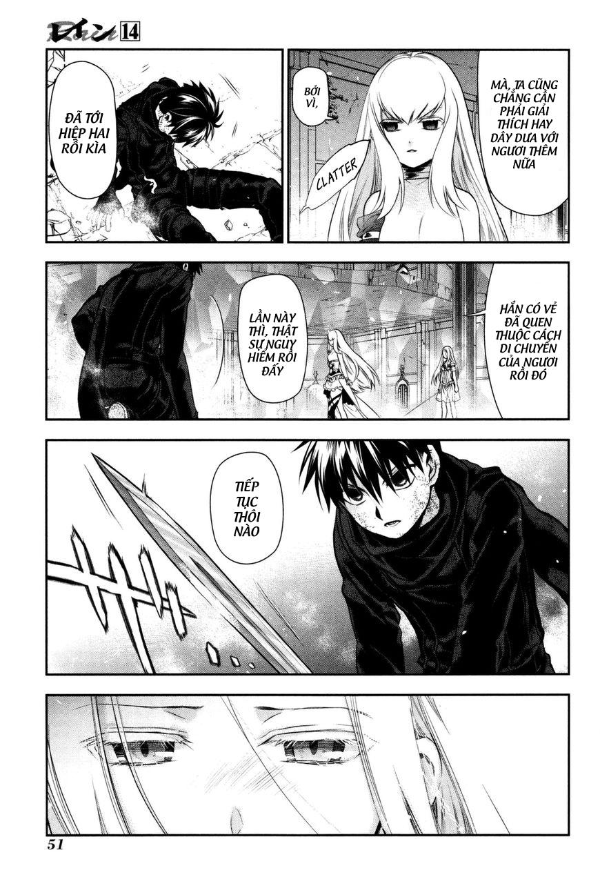 Rain Chap 73 - Next Chap 74