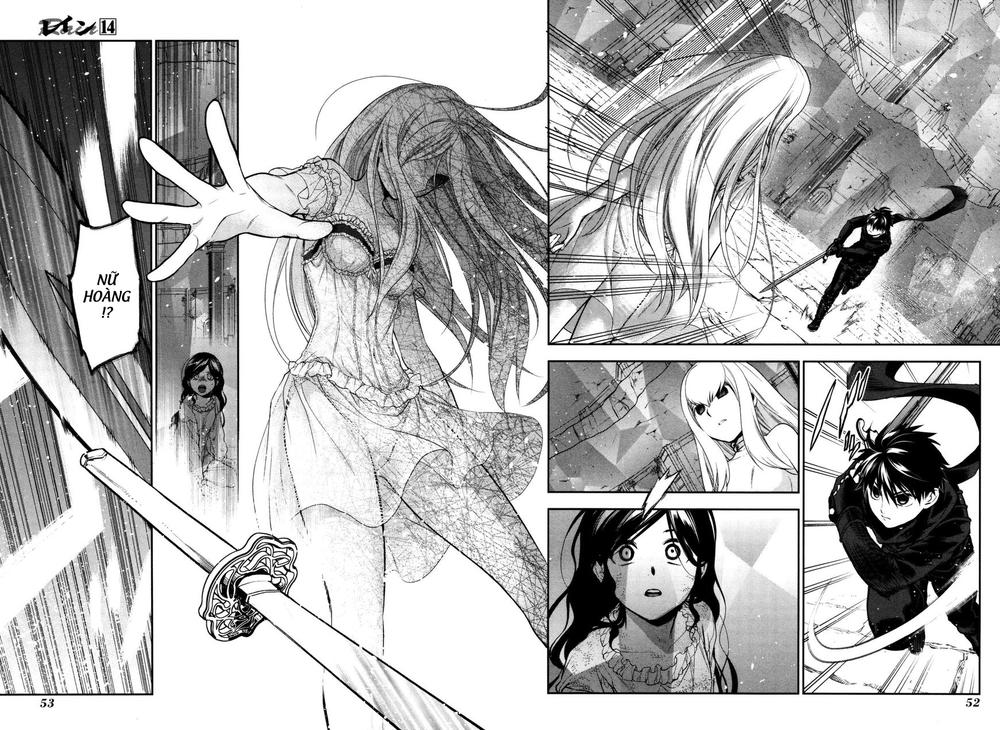Rain Chap 73 - Next Chap 74