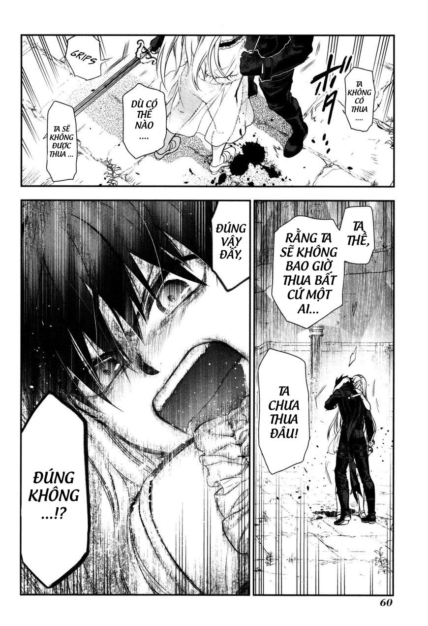 Rain Chap 73 - Next Chap 74