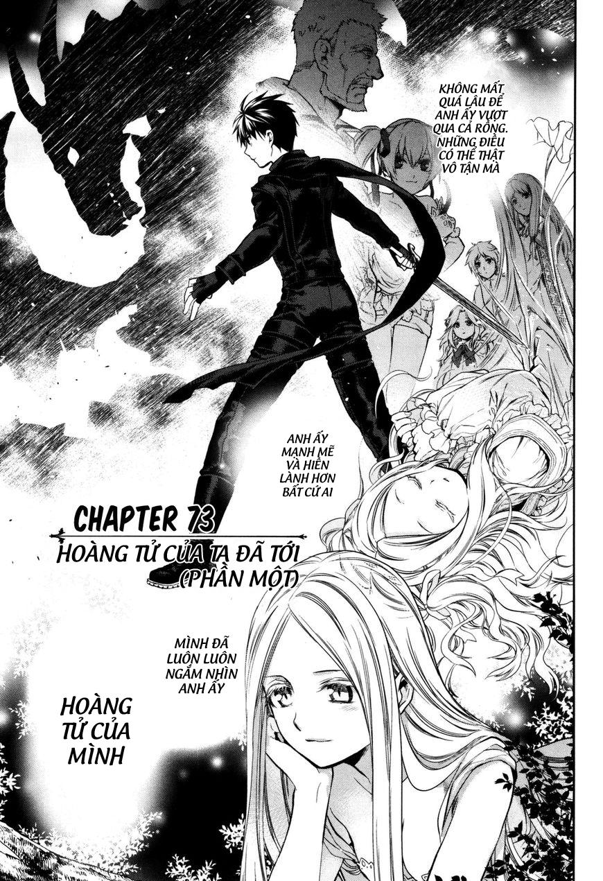 Rain Chap 73 - Next Chap 74