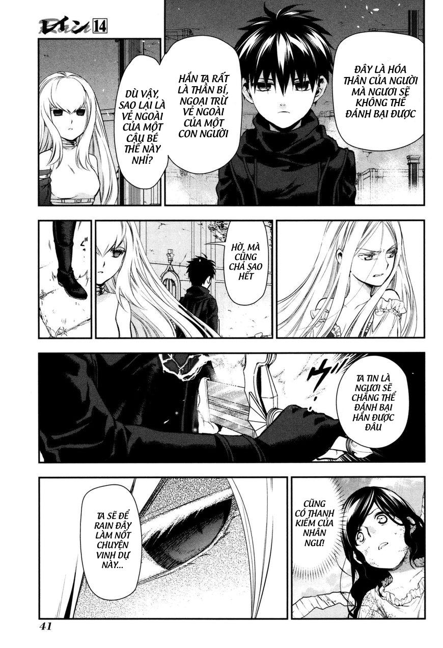 Rain Chap 73 - Next Chap 74