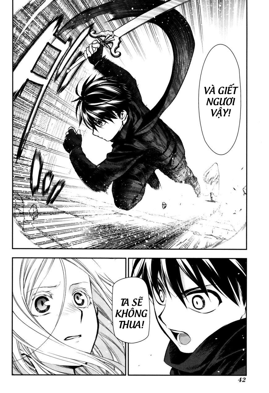 Rain Chap 73 - Next Chap 74