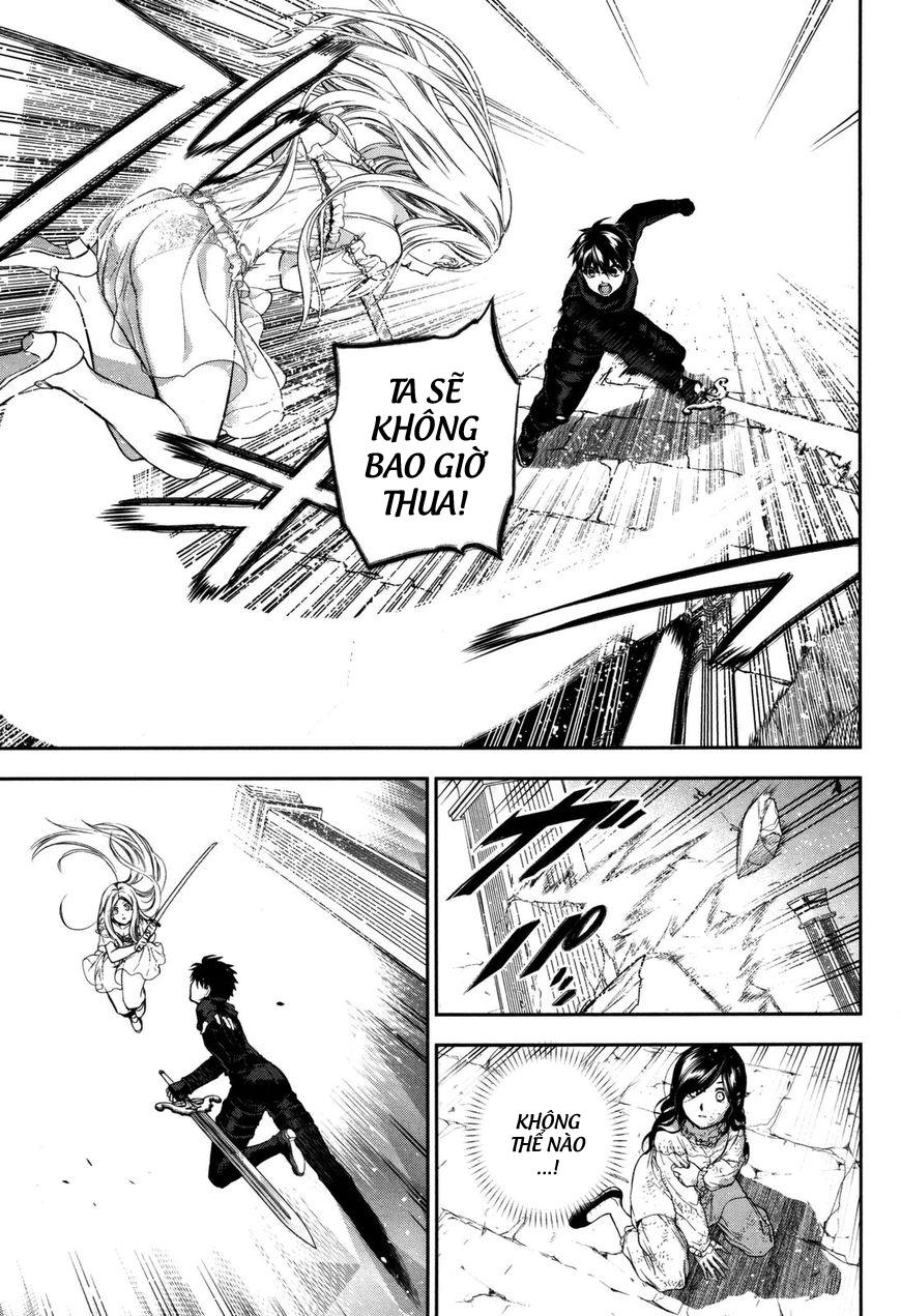 Rain Chap 73 - Next Chap 74