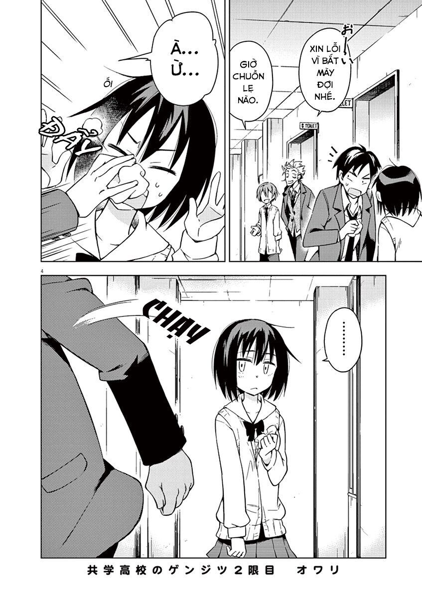 Kyougaku Koukou no Genjitsu Chap 2 - Next Chap 3