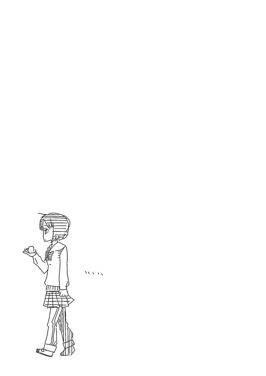 Kyougaku Koukou no Genjitsu Chap 2 - Next Chap 3