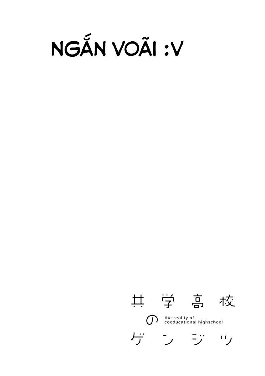 Kyougaku Koukou no Genjitsu Chap 2 - Next Chap 3