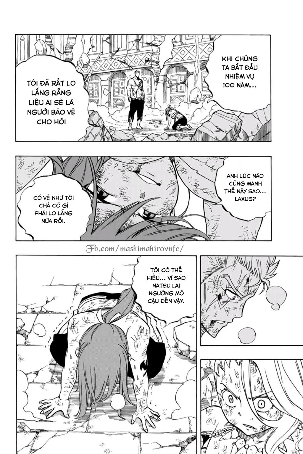Fairy Tail 100 Year Quest Chap 45 - Next Chap 46