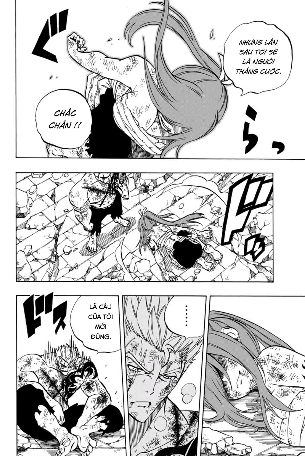 Fairy Tail 100 Year Quest Chap 45 - Next Chap 46