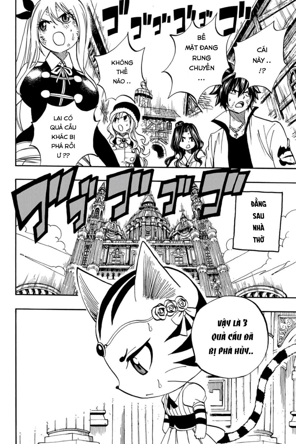 Fairy Tail 100 Year Quest Chap 45 - Next Chap 46