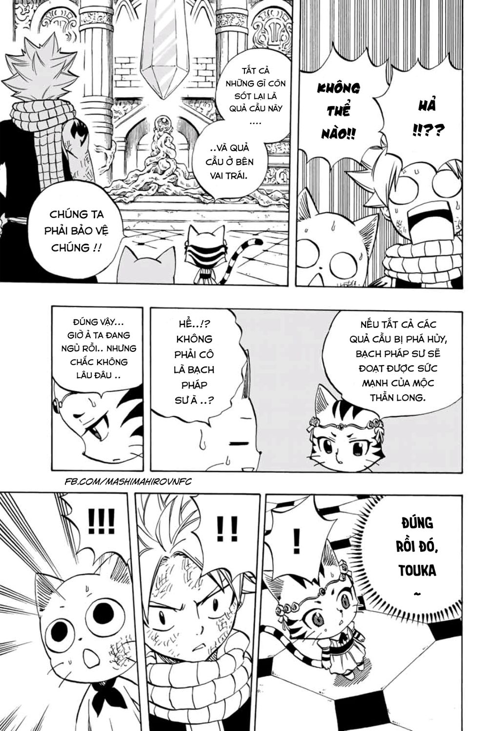 Fairy Tail 100 Year Quest Chap 45 - Next Chap 46