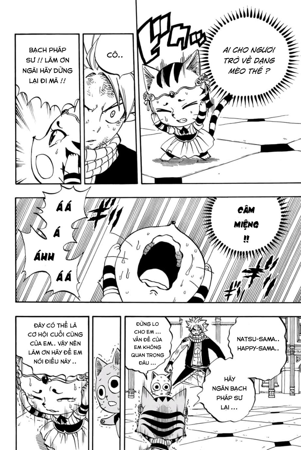 Fairy Tail 100 Year Quest Chap 45 - Next Chap 46