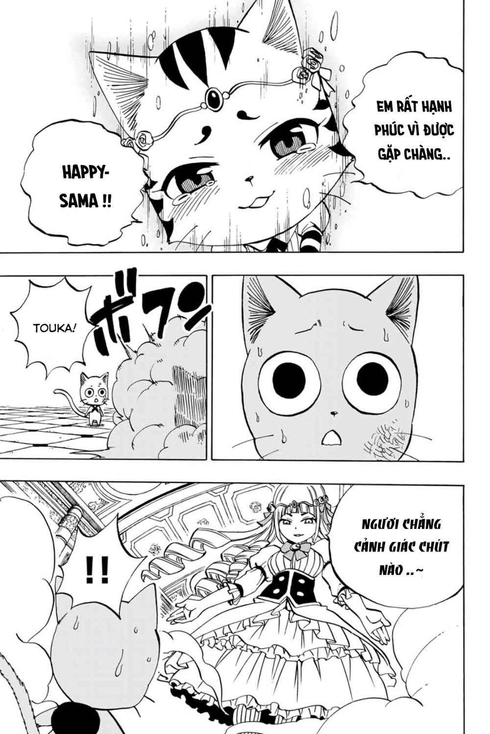 Fairy Tail 100 Year Quest Chap 45 - Next Chap 46