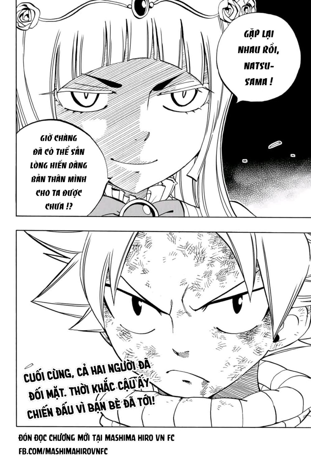 Fairy Tail 100 Year Quest Chap 45 - Next Chap 46