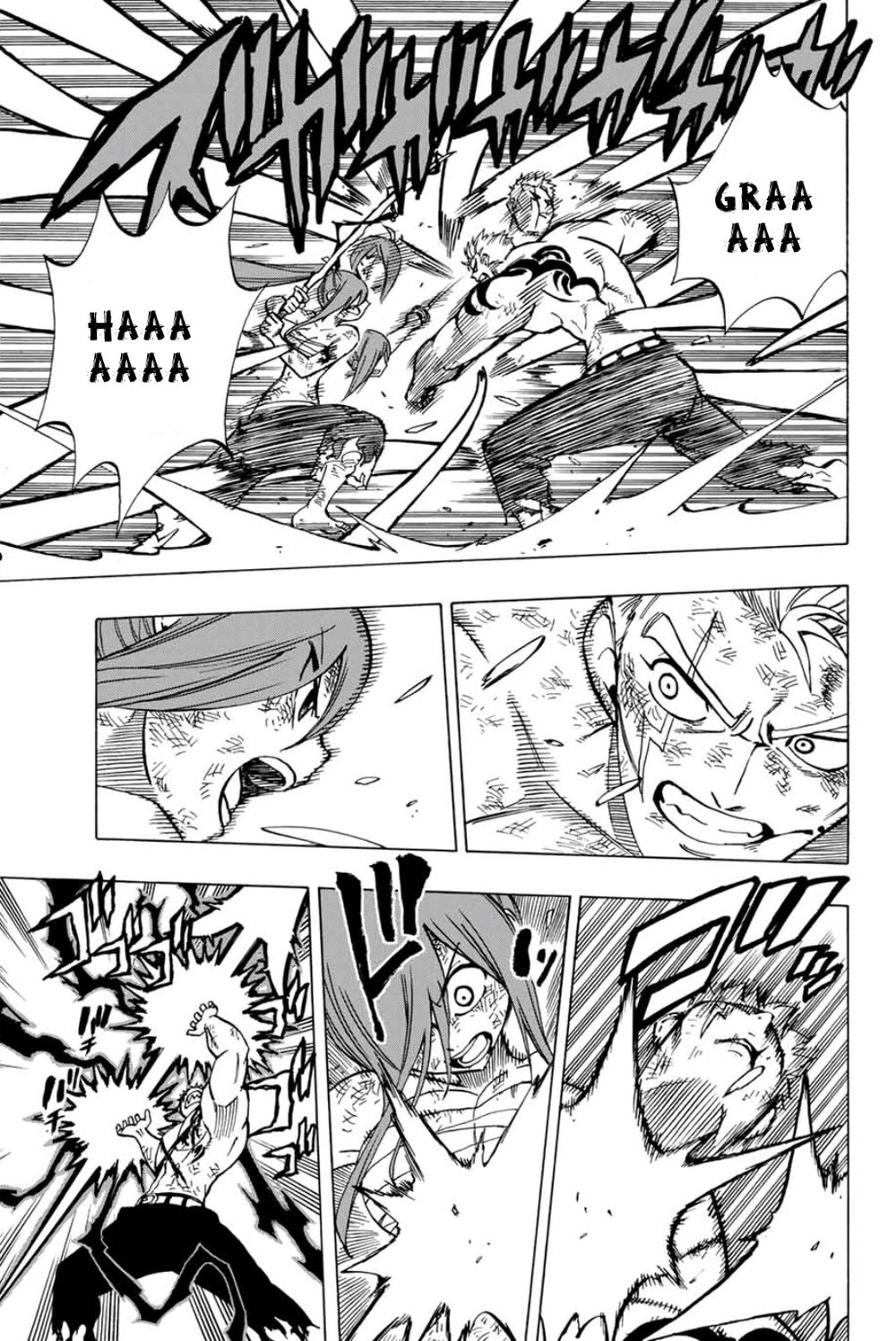 Fairy Tail 100 Year Quest Chap 45 - Next Chap 46
