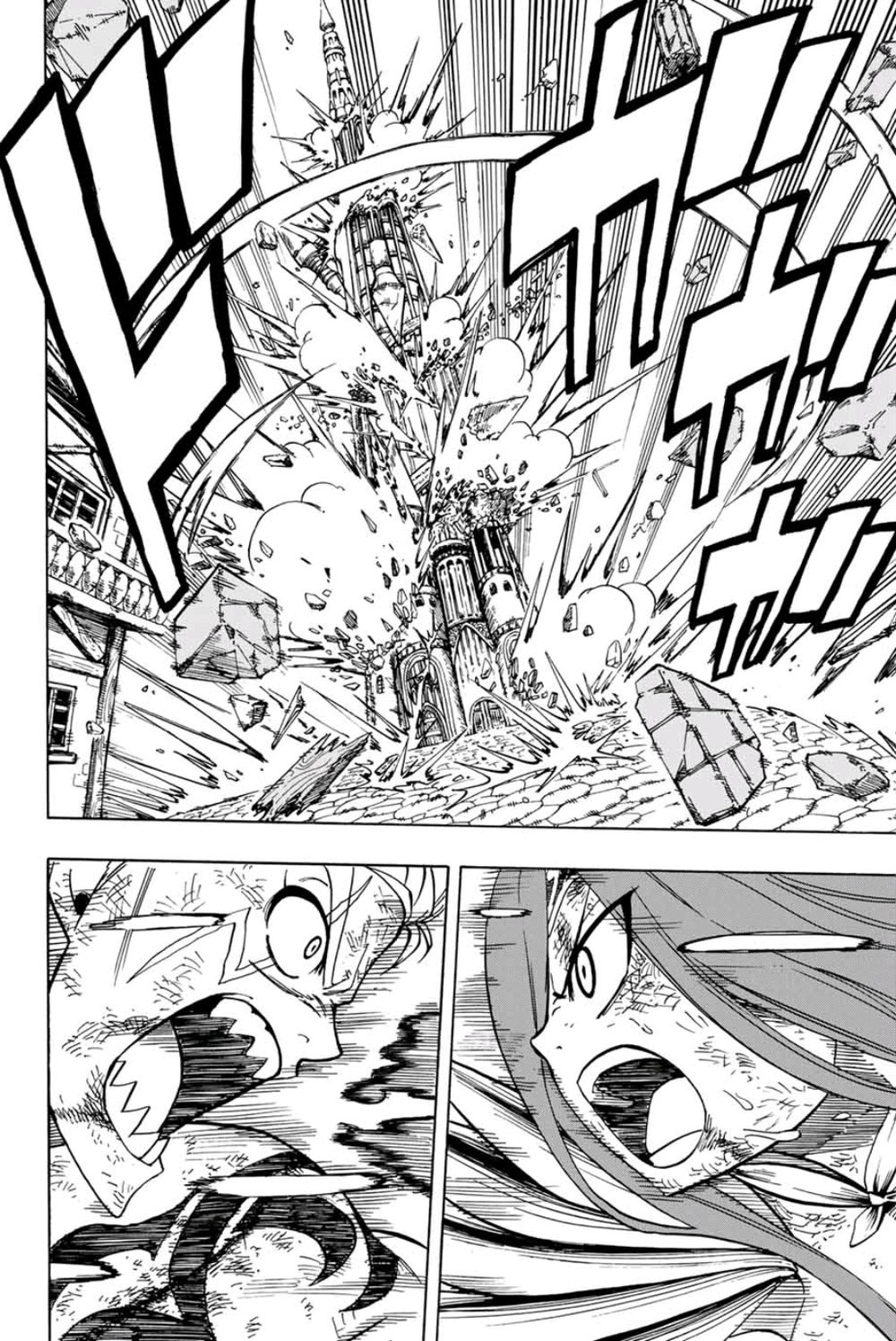 Fairy Tail 100 Year Quest Chap 45 - Next Chap 46