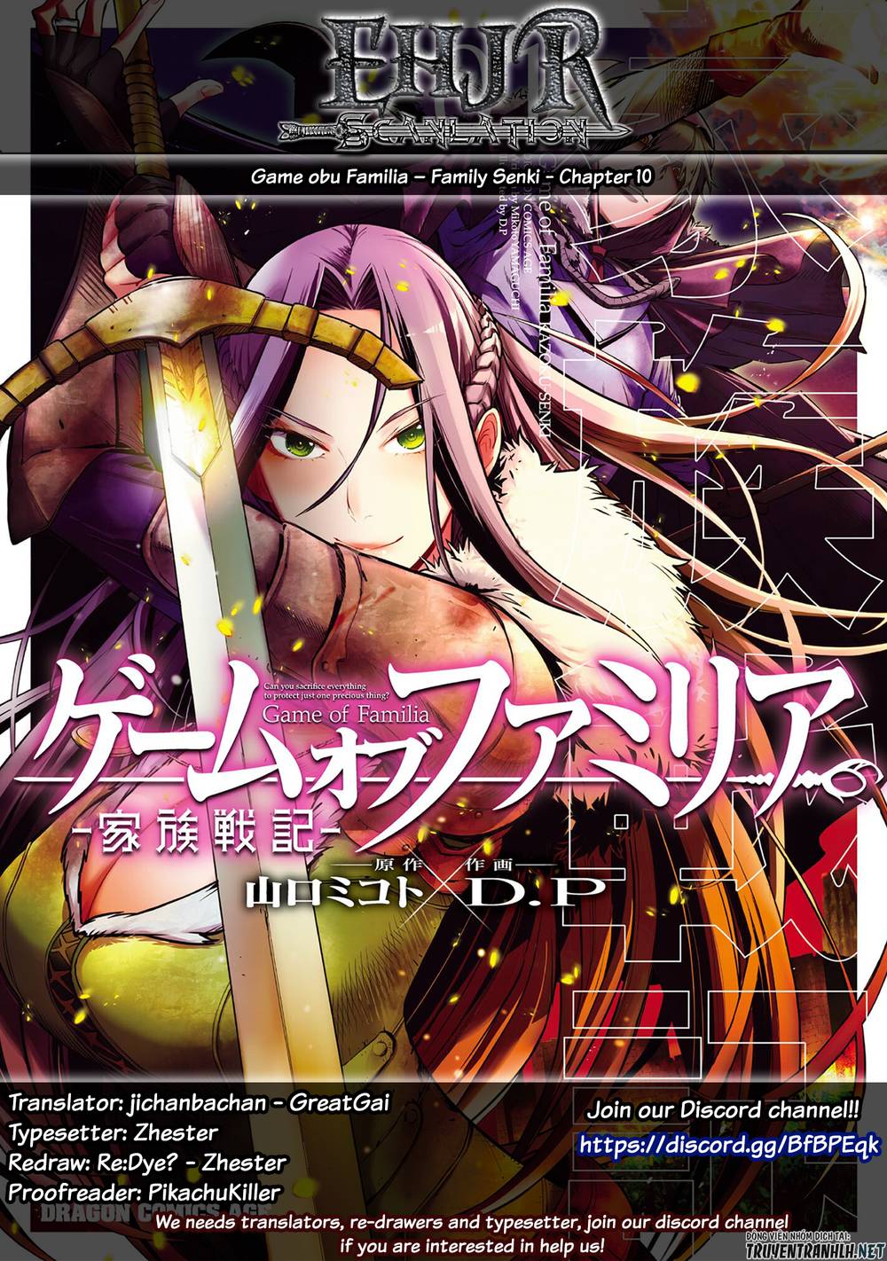 Game Obu Familia – Family Senki Chap 10 - Next Chap 11