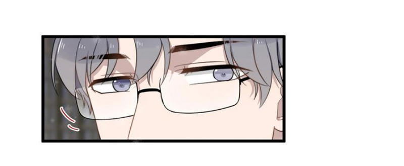 Cận Kề Tiếp Xúc Chap 97 - Next Chap 98