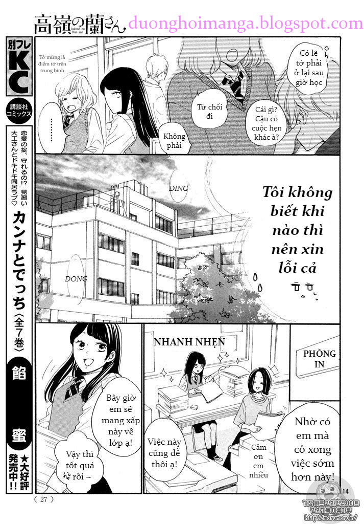 Takane no Ran-san Chap 1 - Next Chap 2