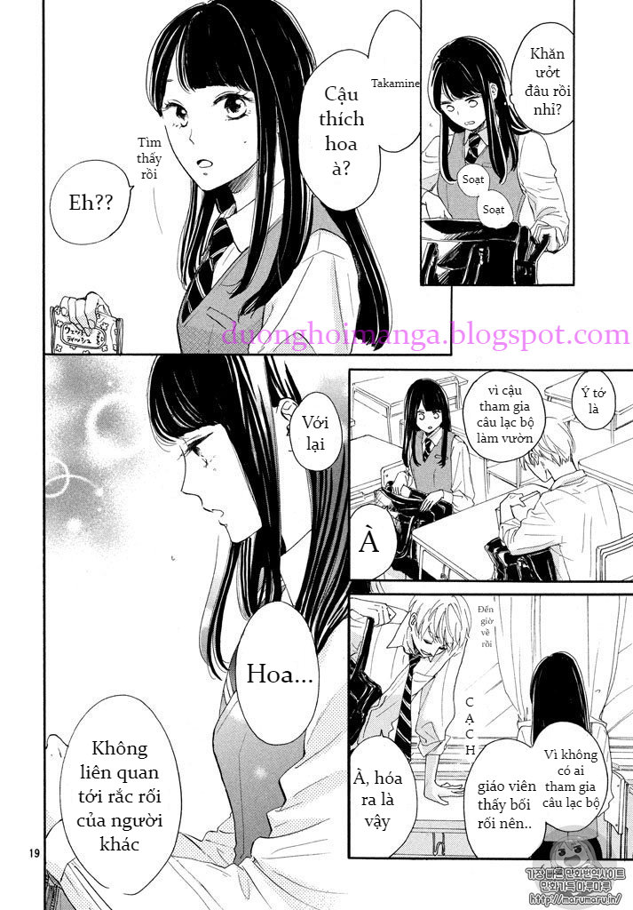 Takane no Ran-san Chap 1 - Next Chap 2